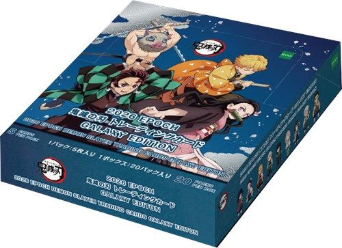 Epoch - Demon Slayer Galaxy Ed. Display (20 Buste / 5 Carte ) ENG (PRODOTTO IN ALLOCAZIONE)