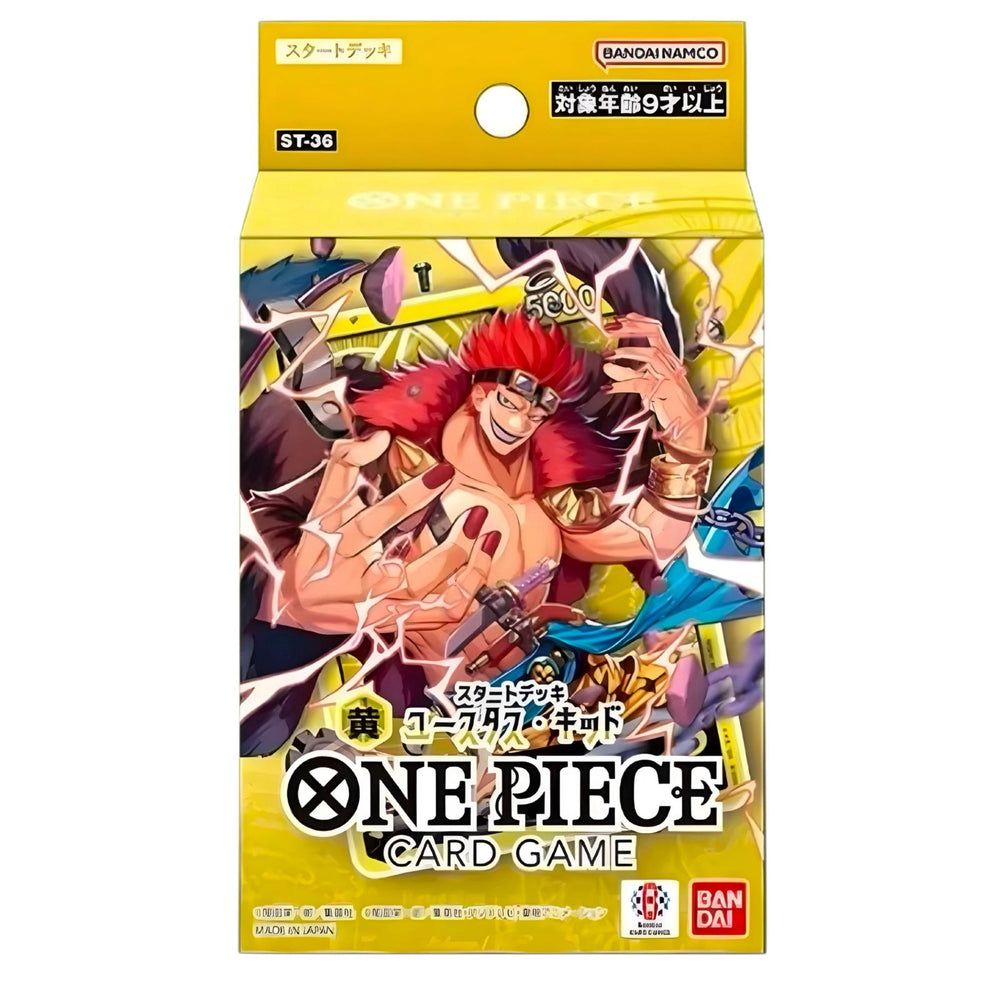 One Piece Starter Deck 36 Yellow Eustass Kid