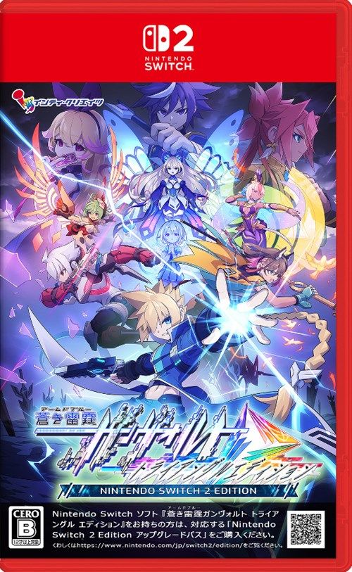 Azure Striker Gunvolt Trilogy Enhanced Switch 2 Jap
