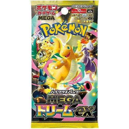 POKEMON: m2a Mega Dream EX - Booster Pack JAP