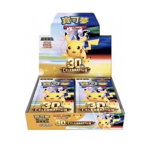 POKEMON: 30th Anniversary Celebration - Booster Box CHN - (Prodotto da collezione)