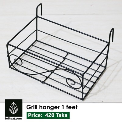 Grill Hanger Planter Stand (1 Feet Long)