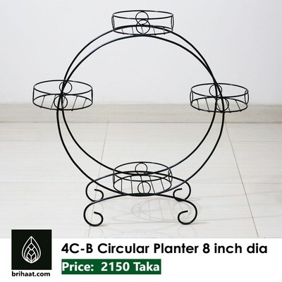 4C-B circular planter