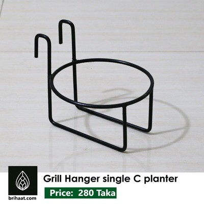 Grill hanger single round