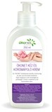 Hand and Nail Cream