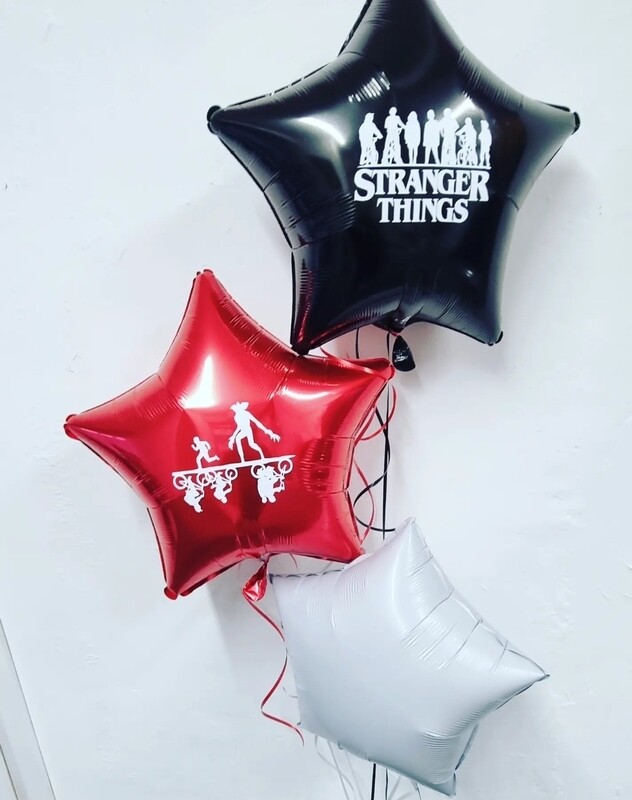 Stranger things balloon bunch