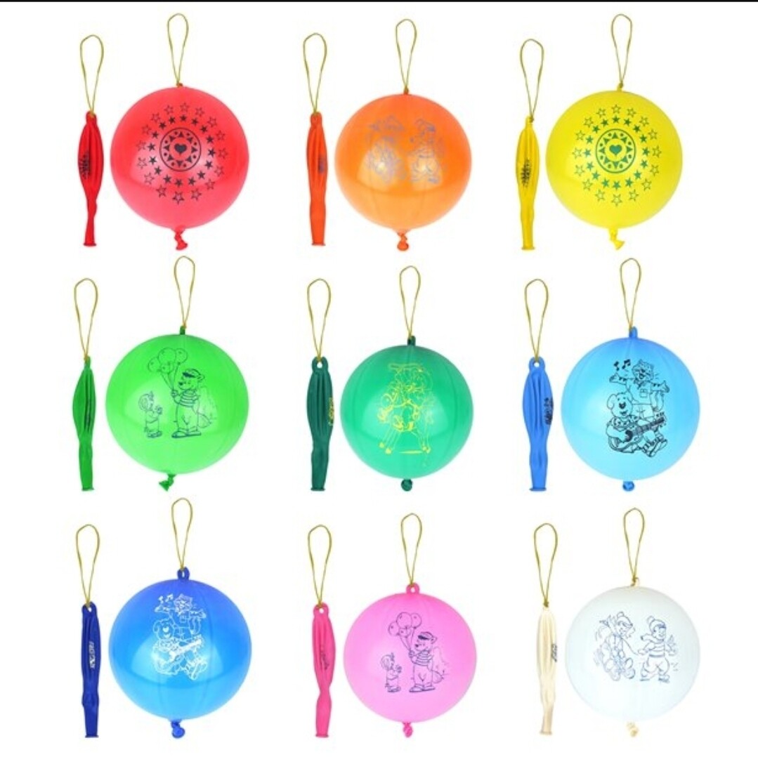 Punch Ball Balloon