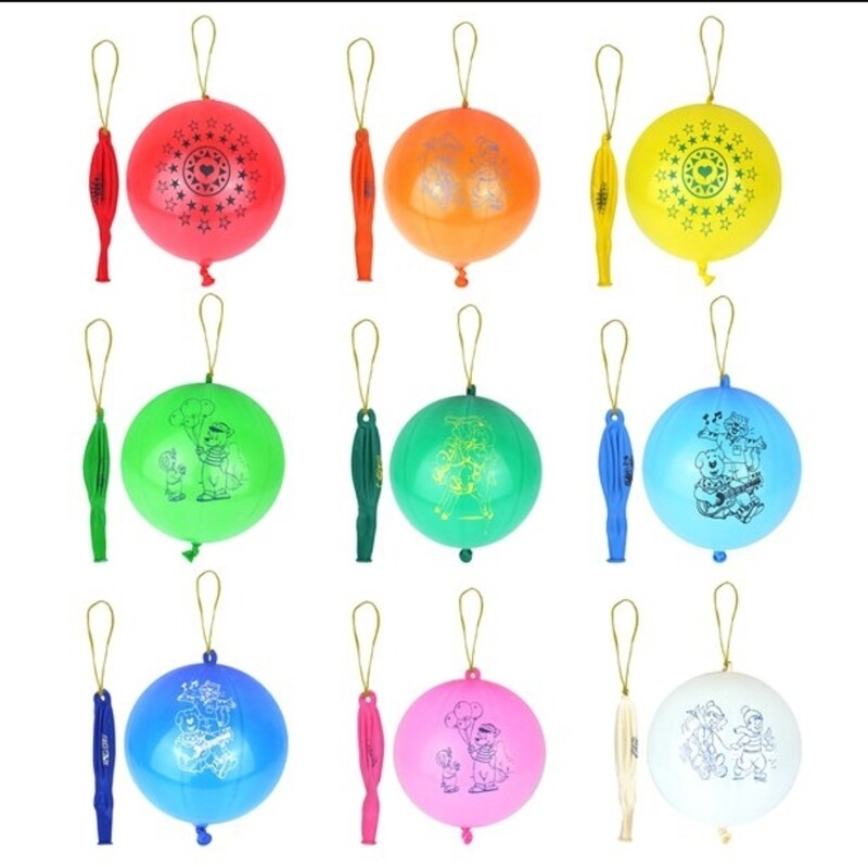 Punch Ball Balloon