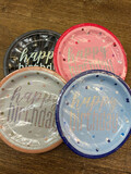 Party Plates … Pack Of 8