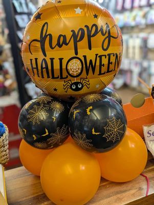 Halloween bargain Balloon Stack