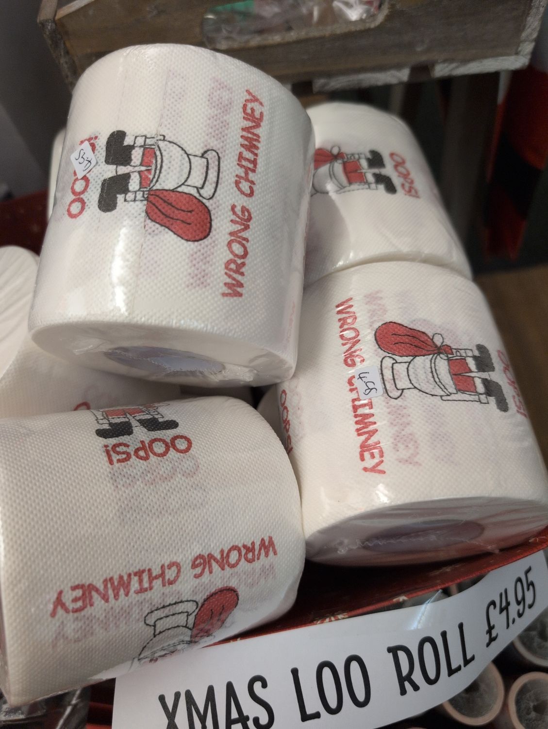 Christmas toilet roll