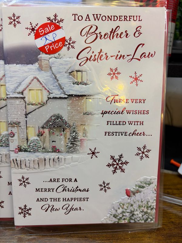 Brother &amp; Sister-in-Law Christmas Card - SALE