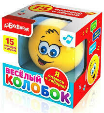 Музыкальная игрушка Веселый колобок