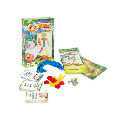 Словечки. Читаем с Женей Кац