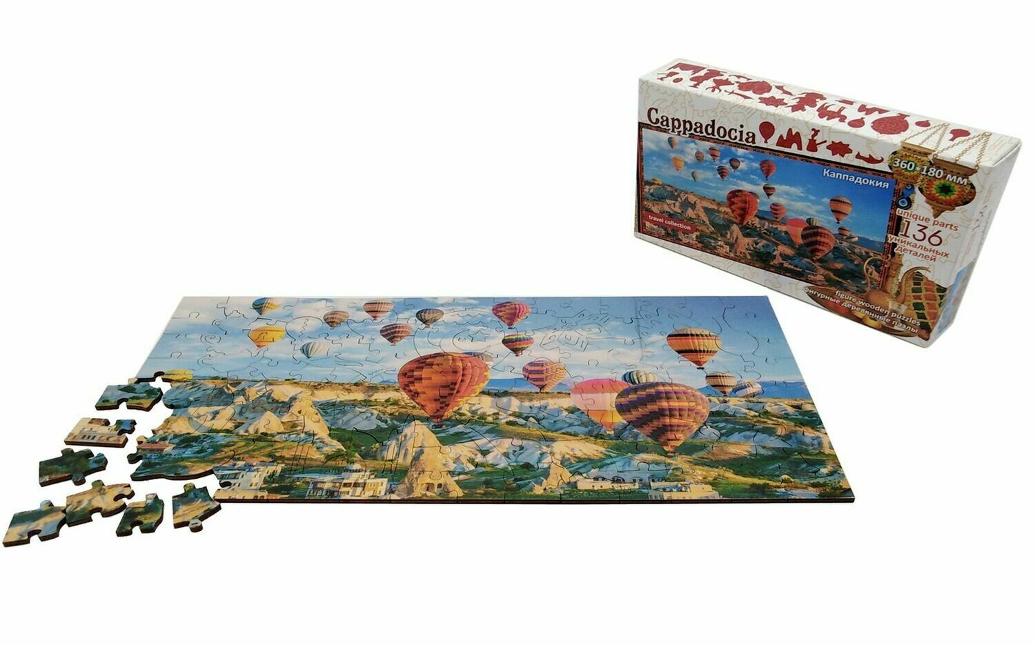 Фигурный деревянный пазл "Каппадокия, Турция"