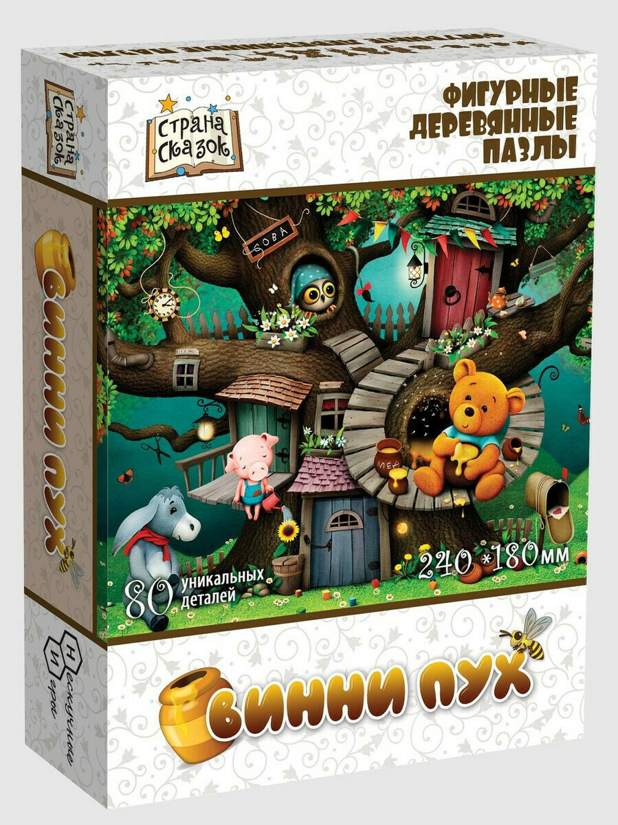 Фигурный деревянный пазл "Винни Пух"