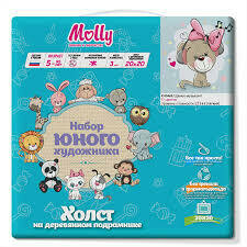 Картина по номерам "Щенок-музыкант" 11 цветов