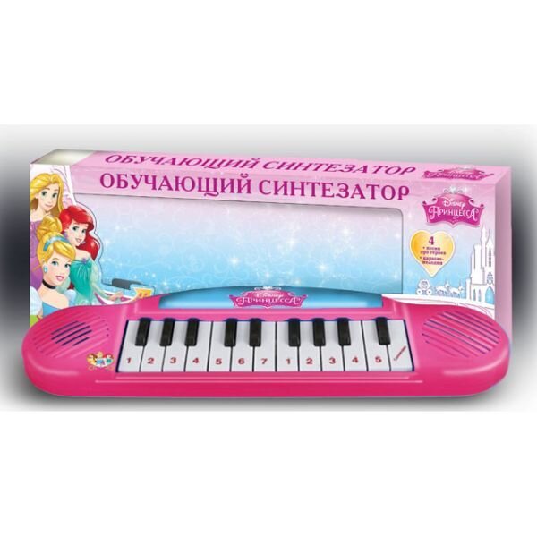 ПИАНИНО ПРИНЦЕССЫ (6 ПЕСЕН, 13 КЛАВИШ)
