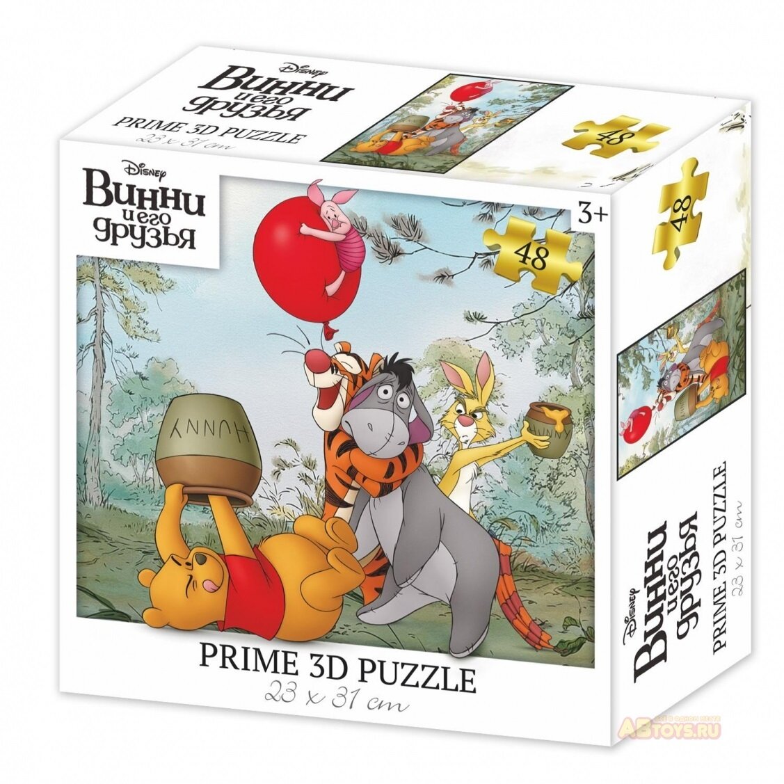 Пазл Super 3D "Винни и его друзья"