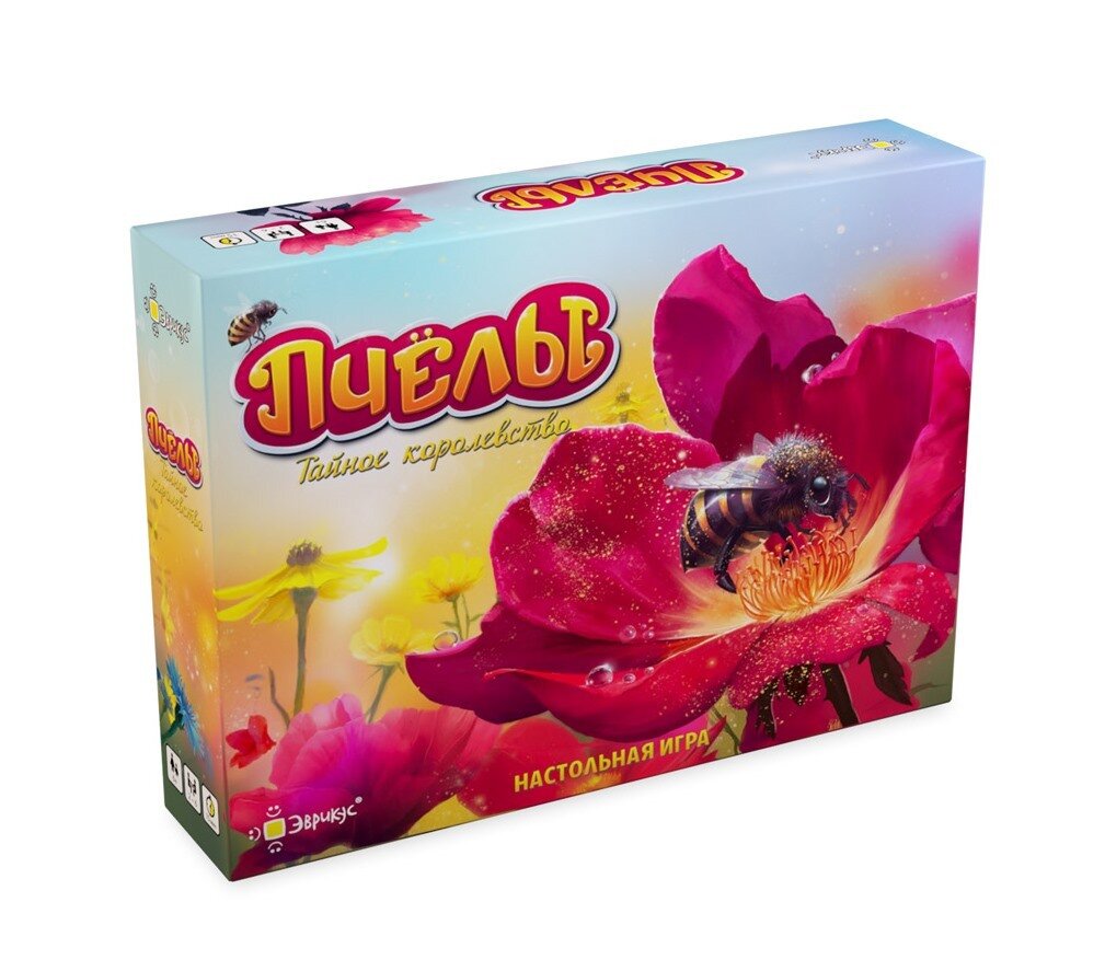Пчёлы. Тайное королевство