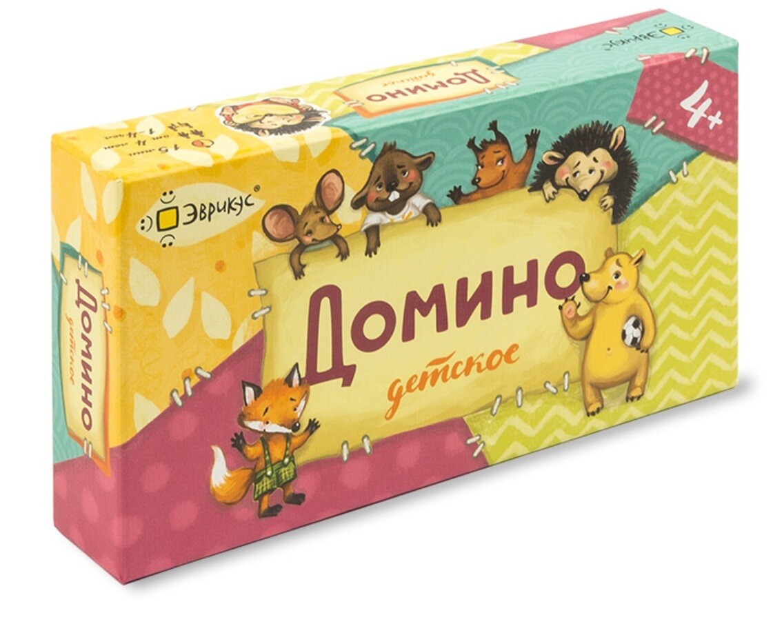 Домино детское