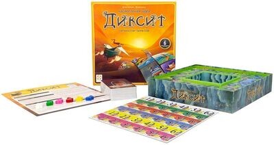 Диксит / Dixit