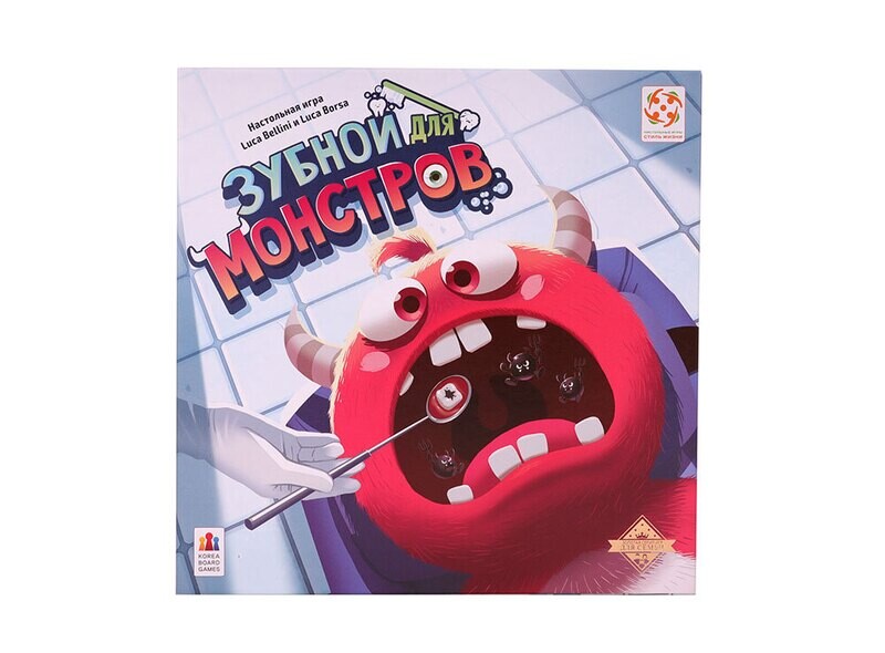 Зубной для монстров