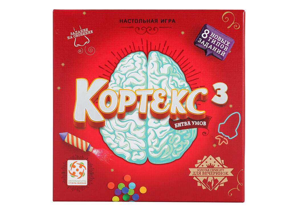 Кортекс 3