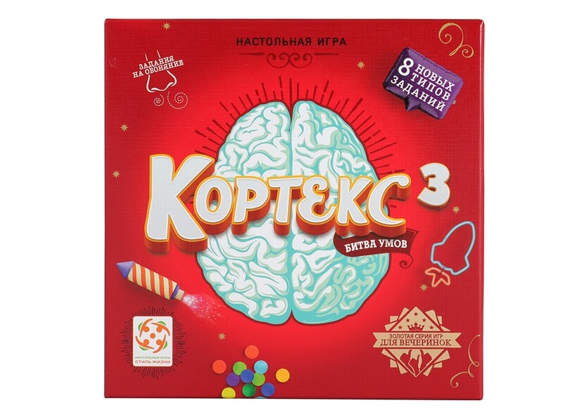 Кортекс 3