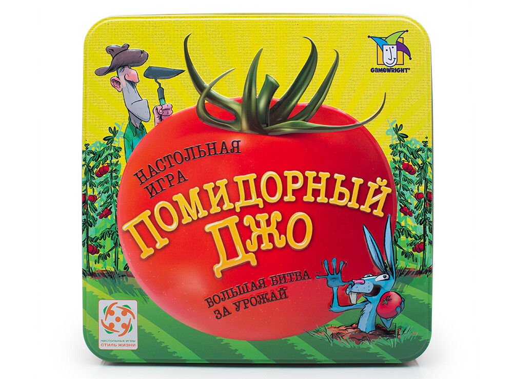 Помидорный Джо