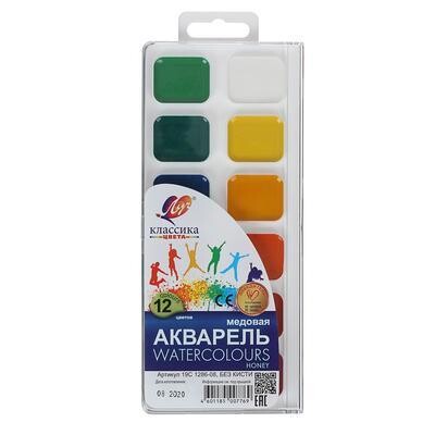 Краски акварельные &quot;Классика&quot; 12 цветов