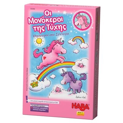Unicorn Glitterluck – Cloud Crystals / Haba