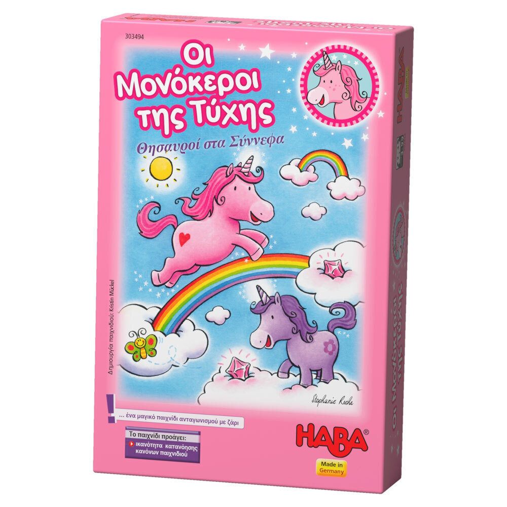 Unicorn Glitterluck – Cloud Crystals / Haba