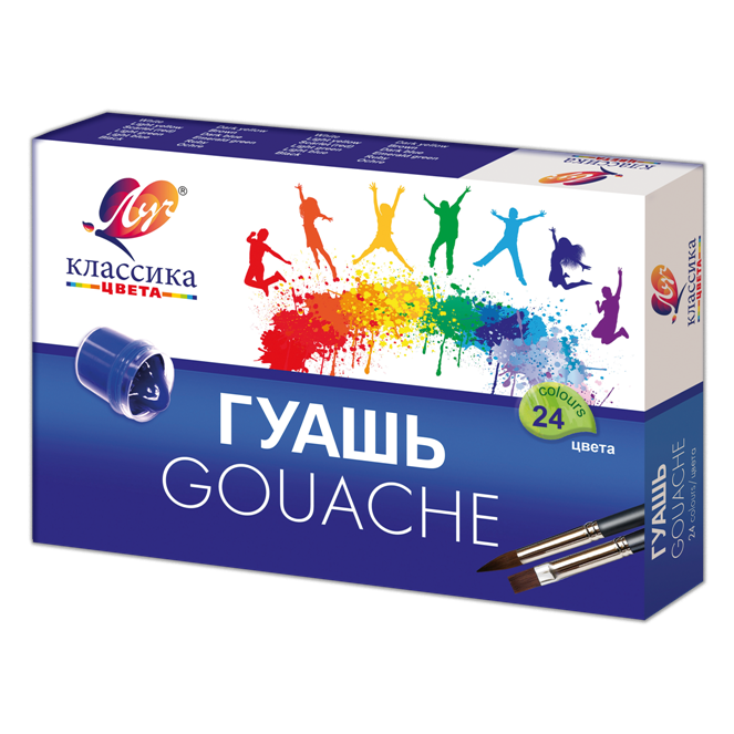 Гуашь "Классика" 24 цвета