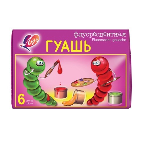 Гуашь "Престиж" 12 цветов