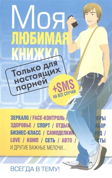 2114471_detail.jpg