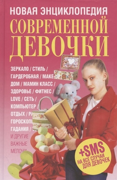 2114470_detail.jpg