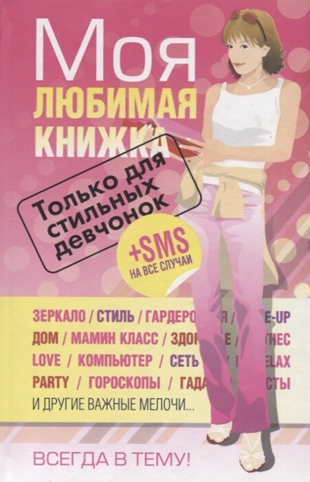 2114472_detail.jpg