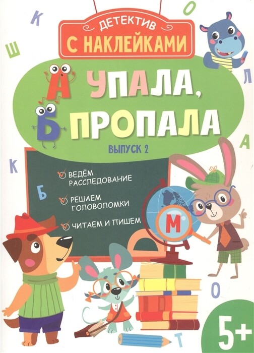 2942733_detail.jpg