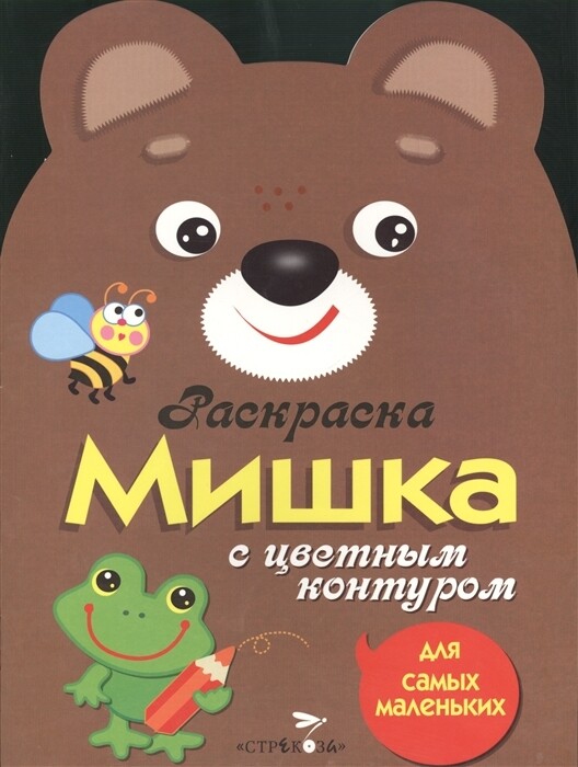 Мишка