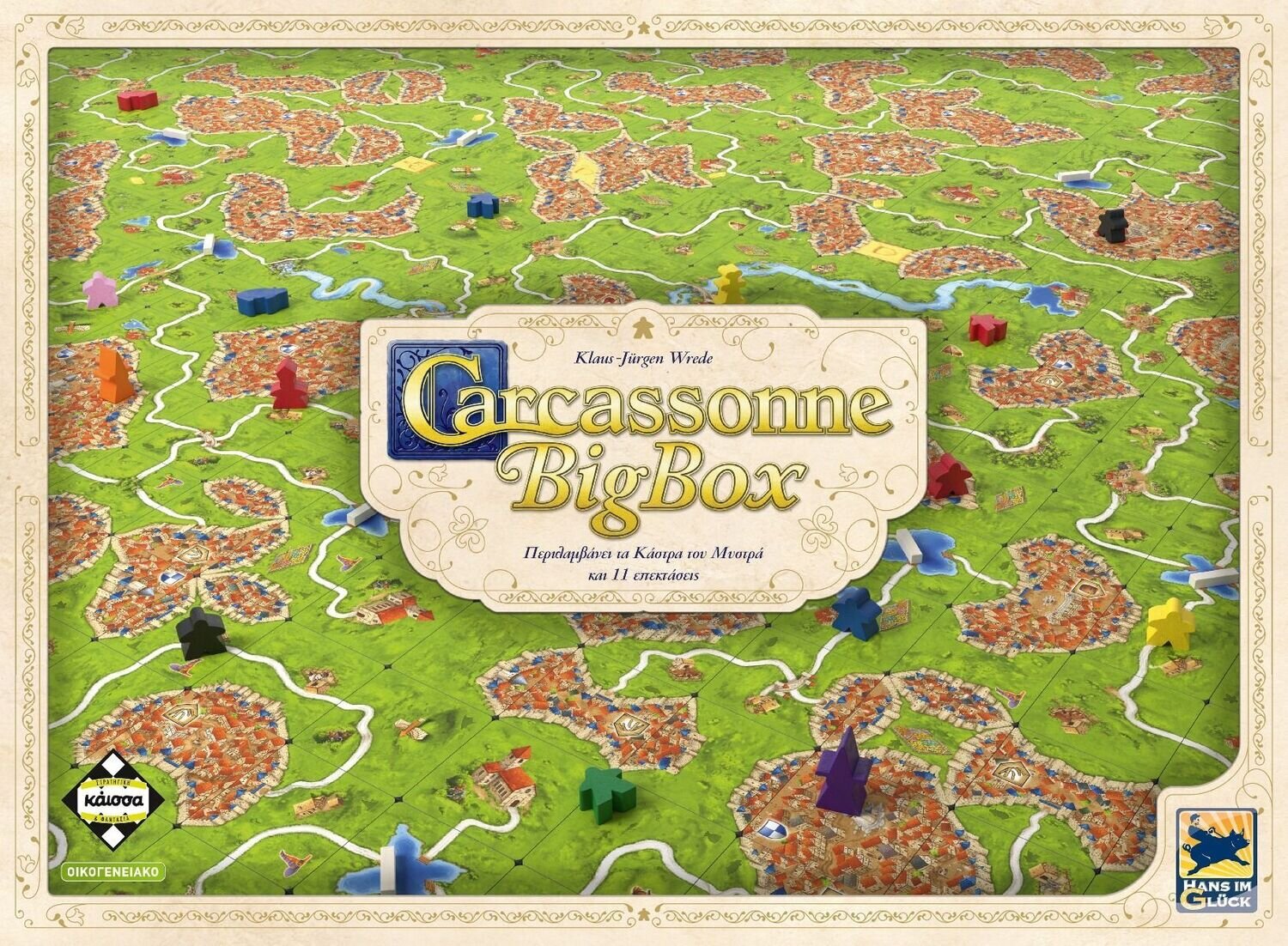 Carcassonne Big Box