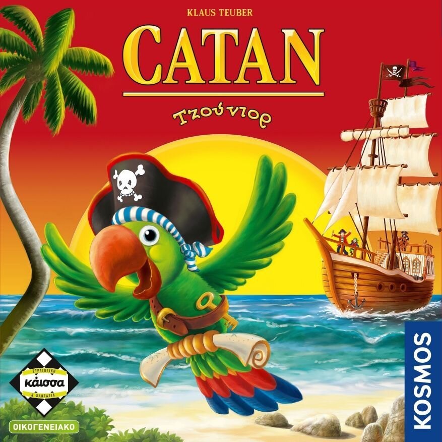 Катан /Catan