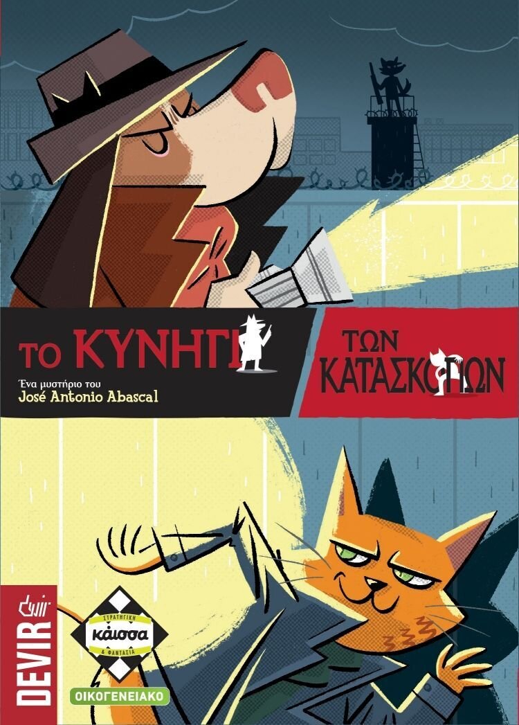 Чекпойнт Чарли/ Checkpoint Charlie