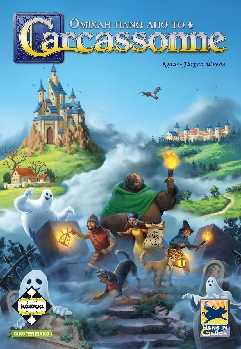 Fog over Carcassonne