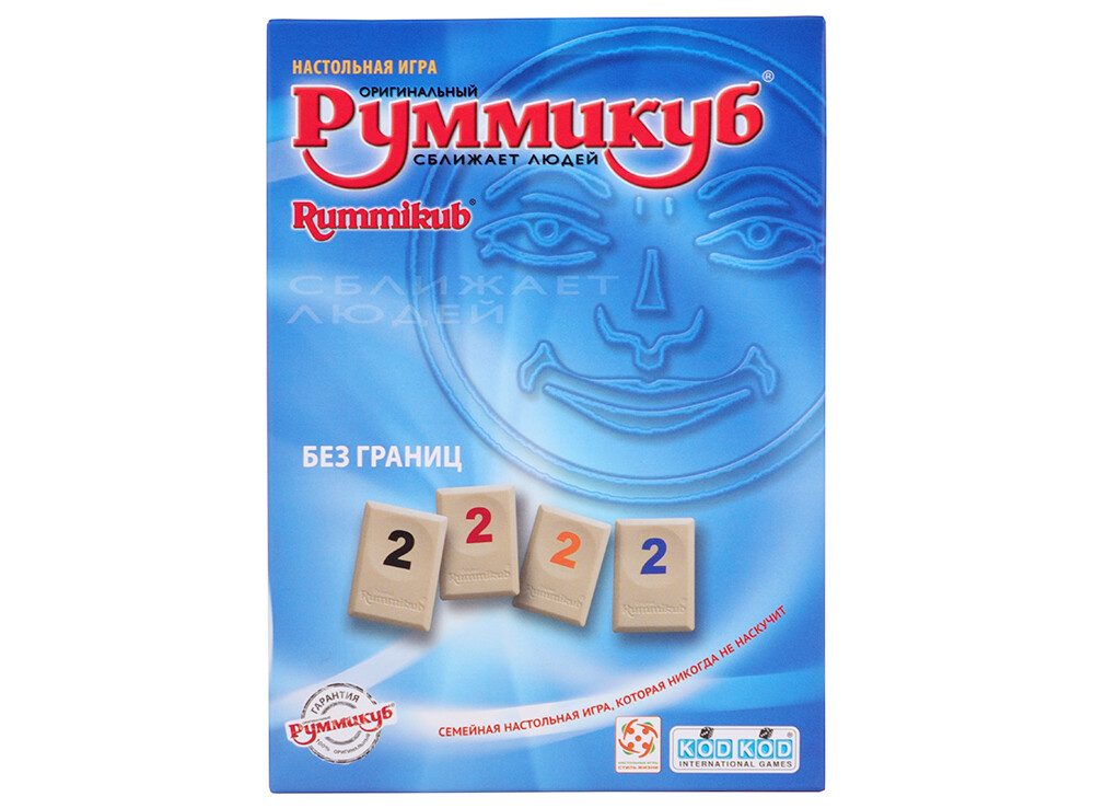 Руммикуб без границ (мини) /Rummikub