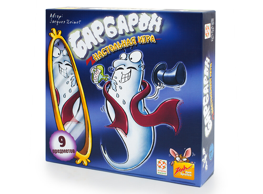 Барбарон рус