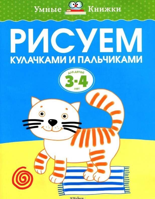 hbwegysg-549jpg.jpg