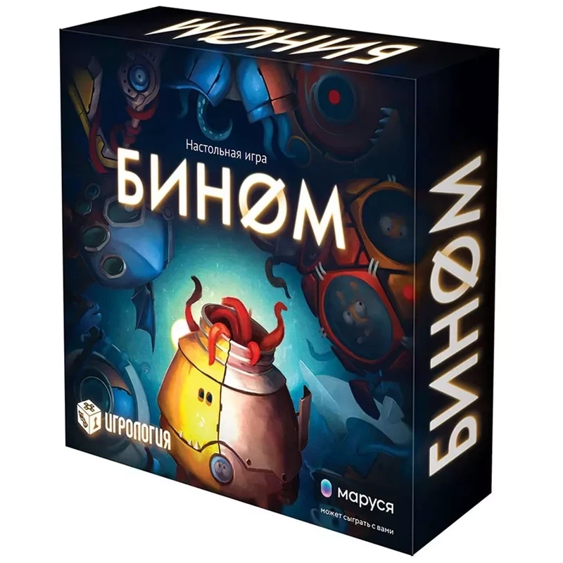 Бином