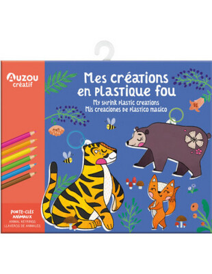 Набор для создания брелоков My activity pouch - My shrink