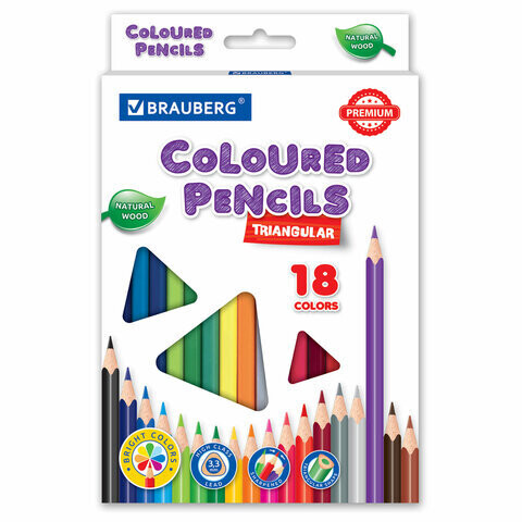 Цветные карандаши, 18 цветов